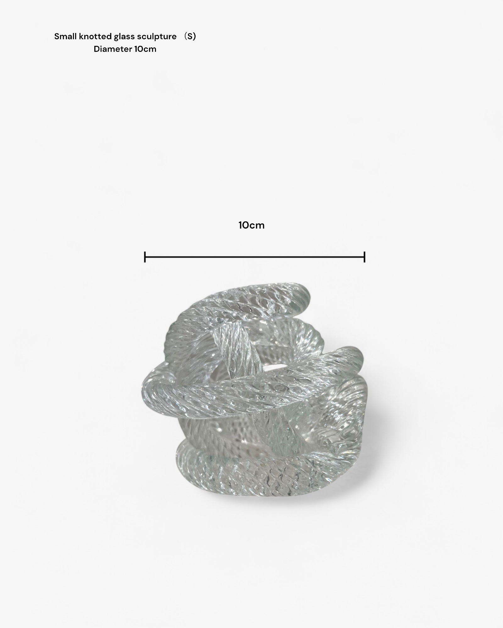Small knotted glass sculpture (S) Diameter 10cm